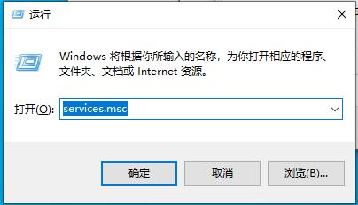 Win10 SysMain服务是什么？SysMain能不能禁用？