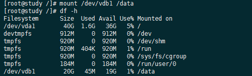 linux 挂载数据盘