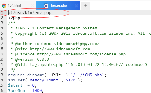 icms在宝塔面板任务中shell执行php文件的操作