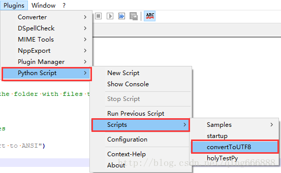 Notepad++ 批量修改文件编码格式