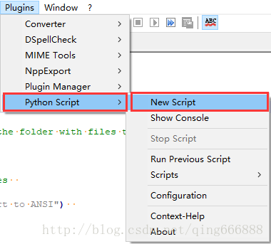 Notepad++ 批量修改文件编码格式