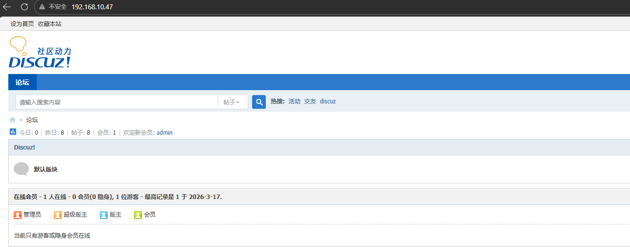 宝塔面板上网站、数据库不显示,怎么办 宝塔面板上网站、数据库不显示,怎么办