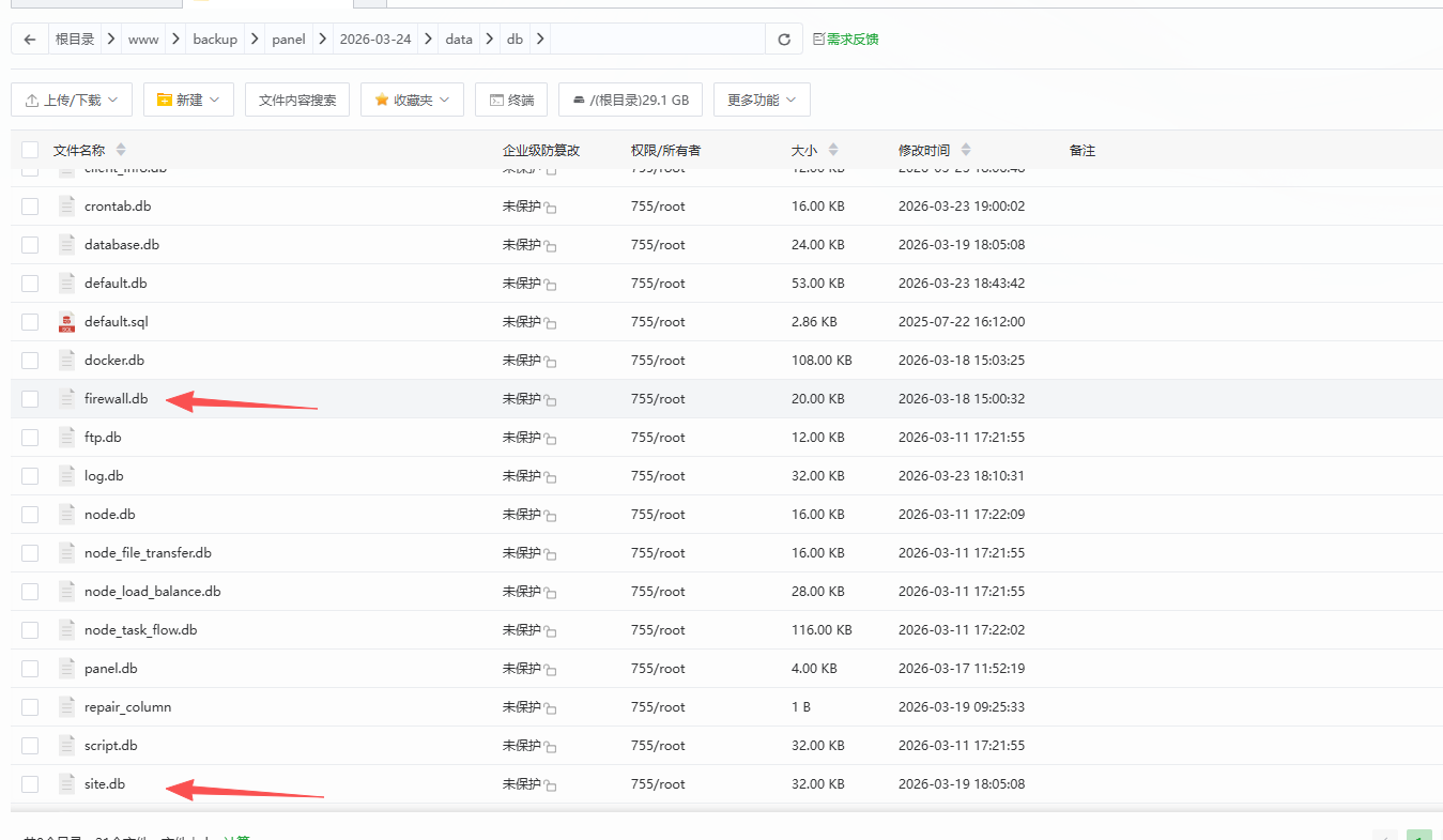 宝塔面板上网站、数据库不显示,怎么办 宝塔面板上网站、数据库不显示,怎么办