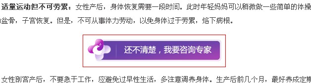 医疗网络外推及编辑应该如何写文章最好?有哪些技巧方法? 医疗网络外推及编辑应该如何写文章最好?有哪些技巧方法?